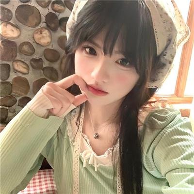 丑闻风波