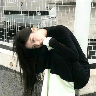 肆年